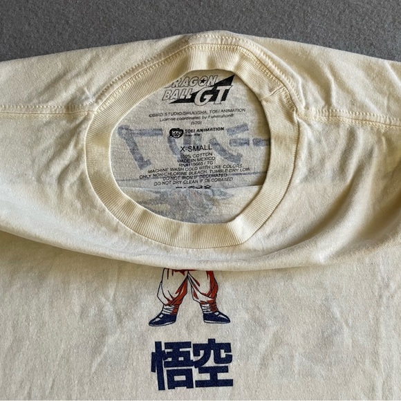 Dragon Ball GT Goku T-Shirt Men’s XS Beige Anime Graphic Tee - Picture 3 of 6